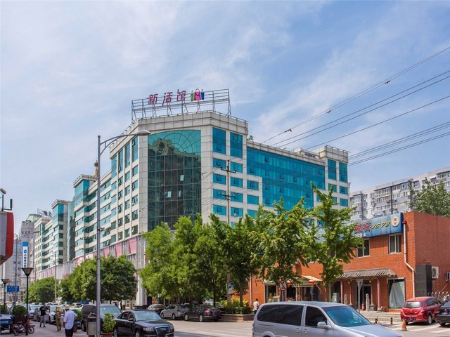 陆家嘴优化企业结构